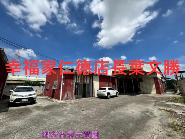 安定農地-5