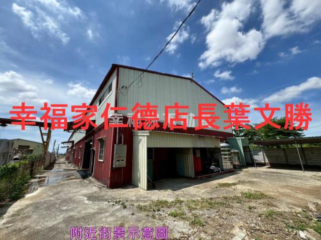 安定農地-6