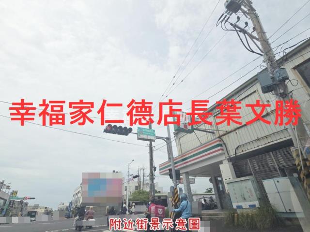 安南建地-10