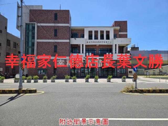安南建地-0