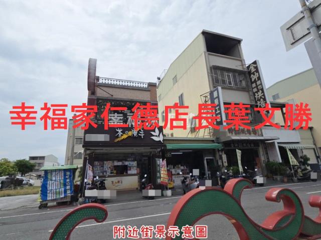 安南建地-2