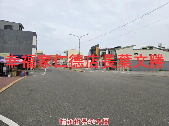 安南建地-5