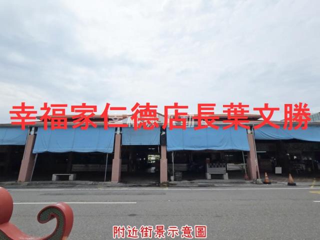 安南建地-6