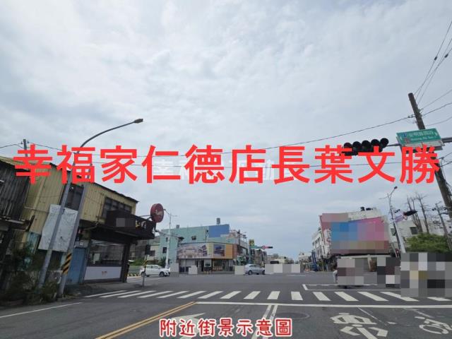 安南建地-8