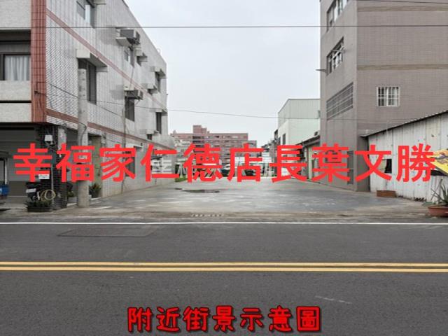 歸仁建地-11