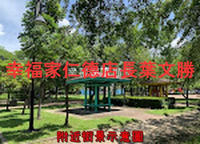 歸仁建地-12
