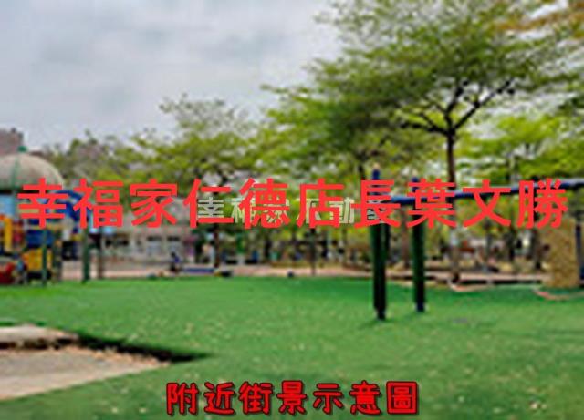 歸仁建地-2