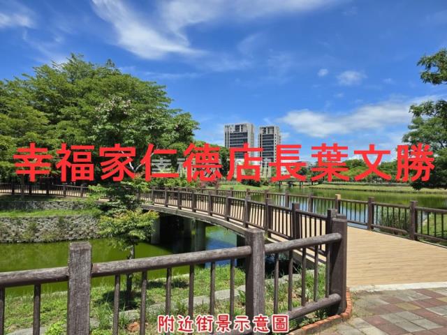 南區建地-0