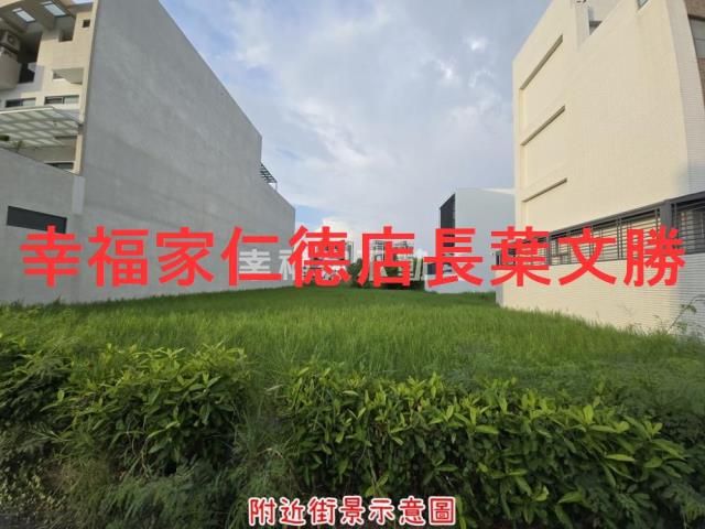 南區建地-1