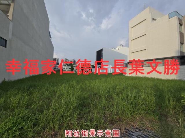 南區建地-2