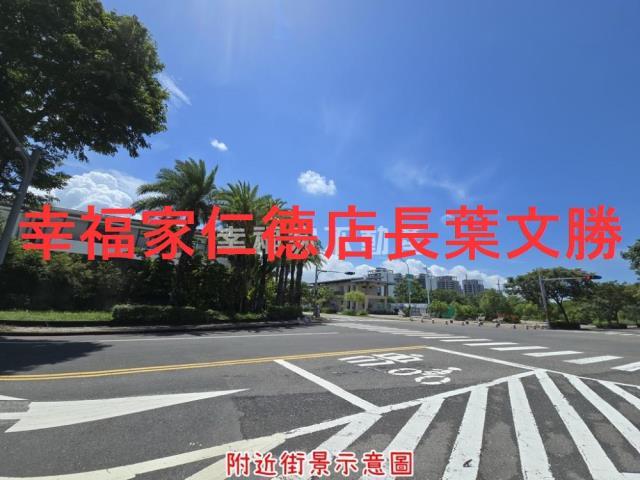 南區建地-3