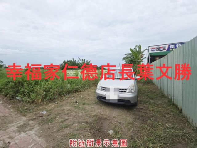 南區農地-9