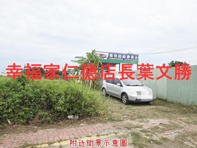 南區農地-12