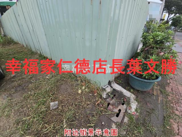 南區農地-13