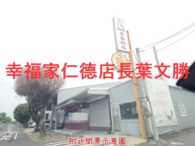 南區農地-14