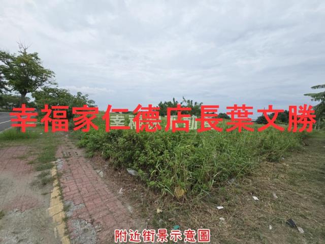 南區農地-1