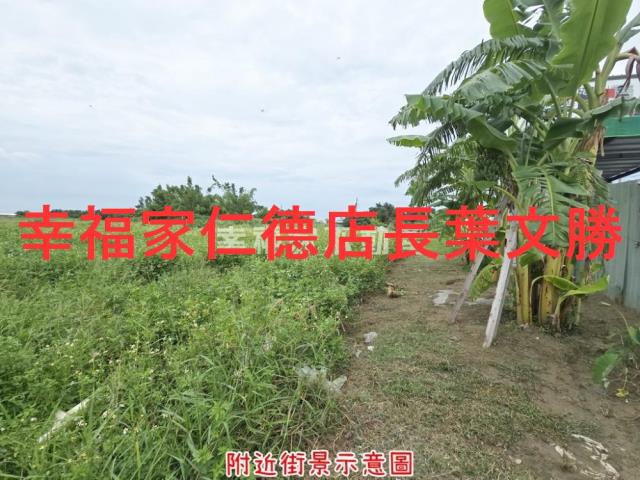 南區農地-2