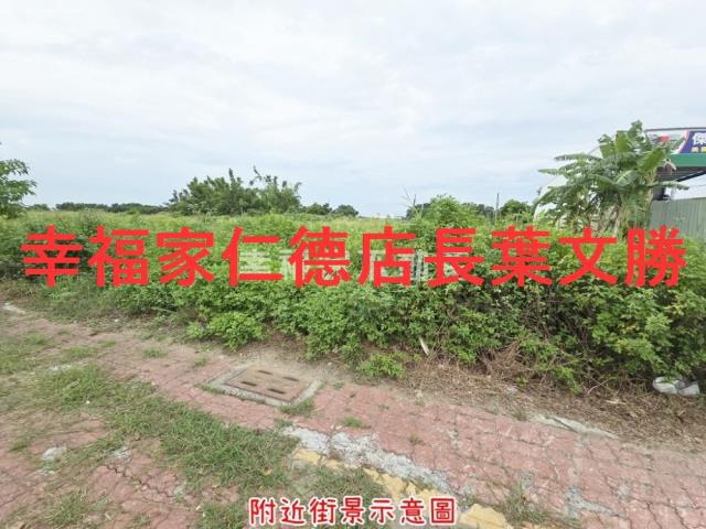 南區農地-3