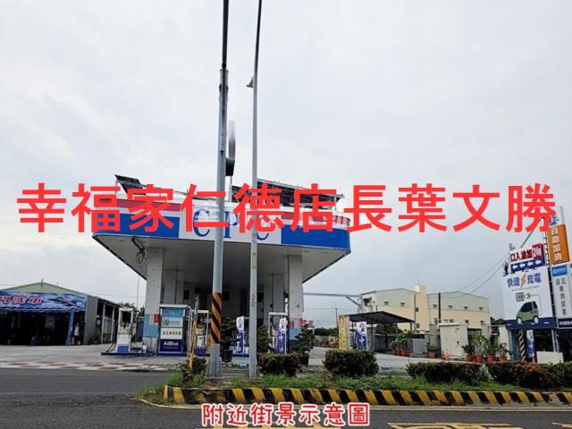 南區農地-5
