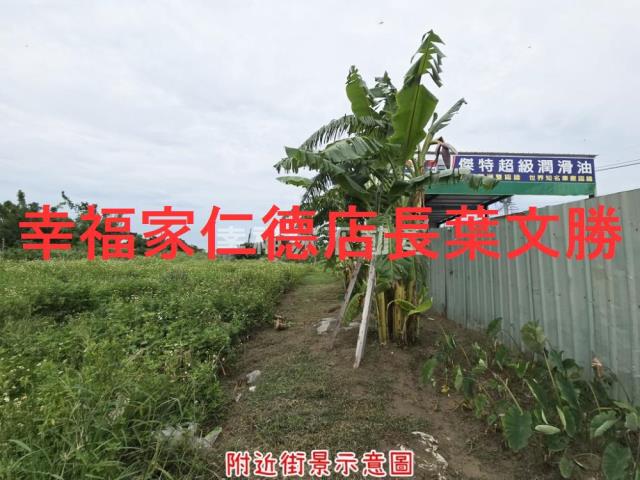 南區農地-6