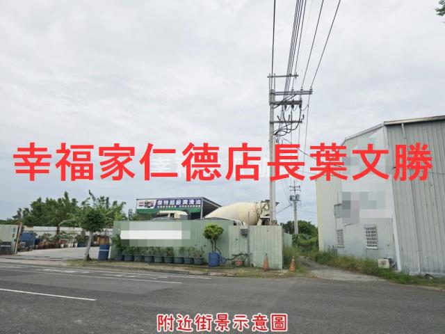 南區農地-8