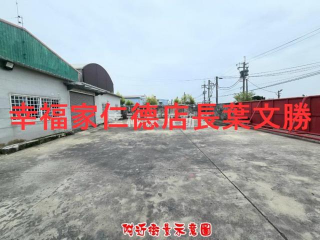 安定農地-9