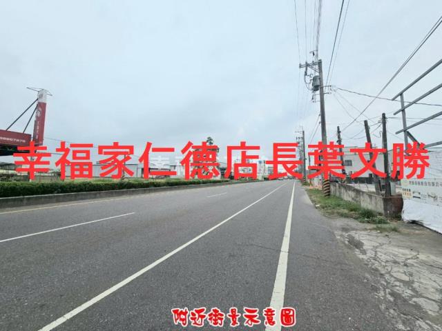 安定農地-10
