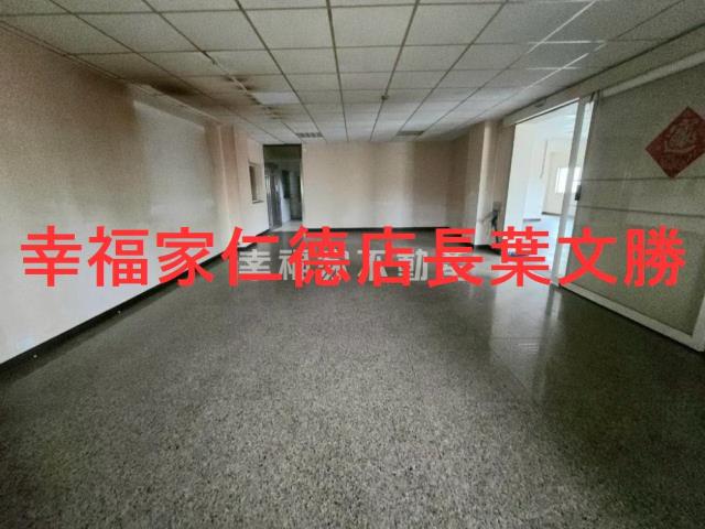 安定農地-13