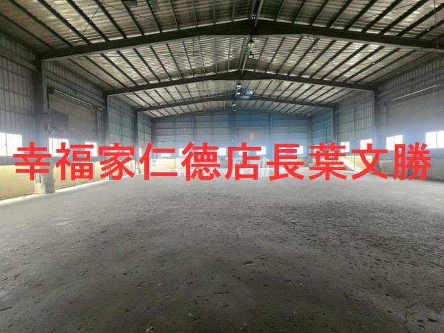 安定農地-5