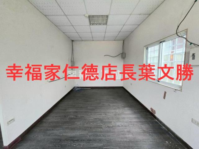 安定農地-8