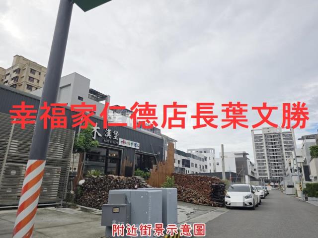 安南建地-10