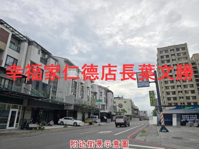 安南建地-13