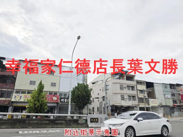 安南建地-14