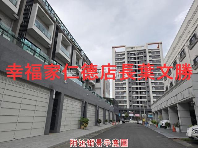 安南建地-0