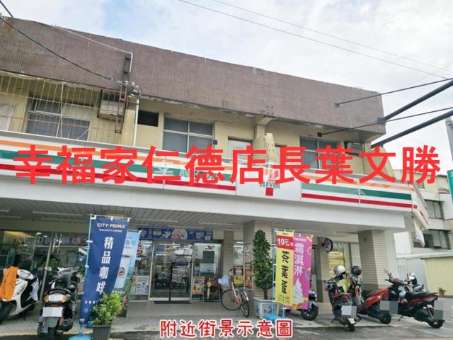 安南建地-3