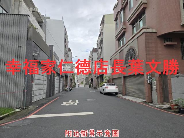 北區建地-0