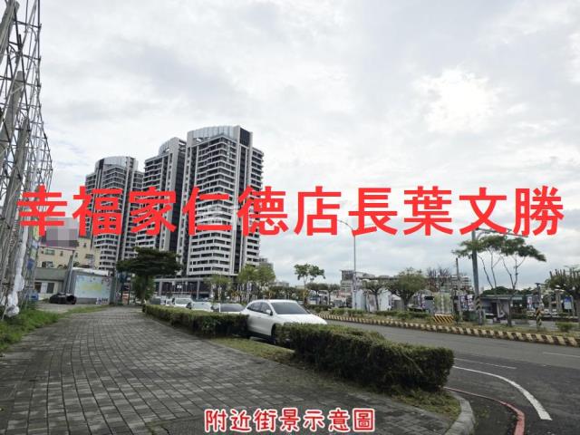 北區建地-1