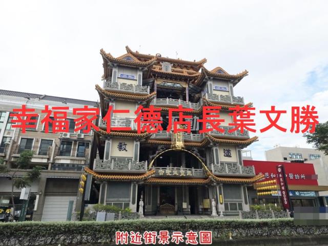 北區建地-2