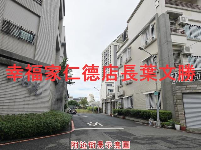 北區建地-5
