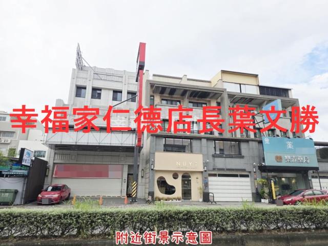 北區建地-6