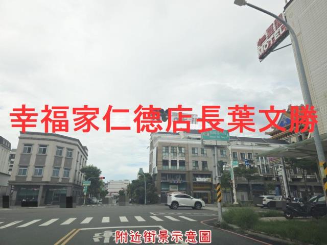 北區建地-7