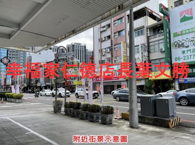 東區建地-0