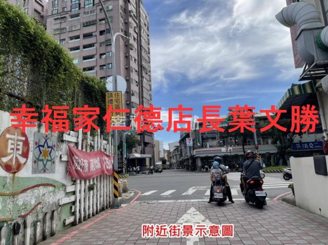 東區建地-1
