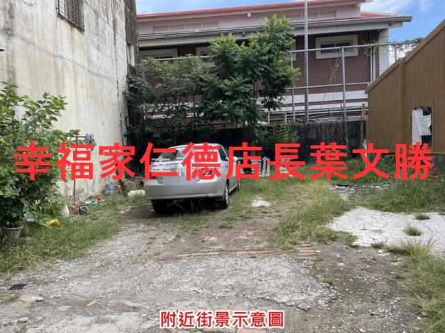 東區建地-2