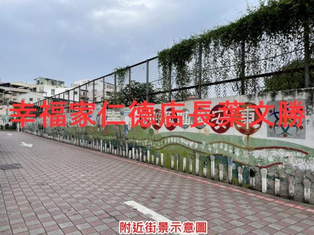 東區建地-7