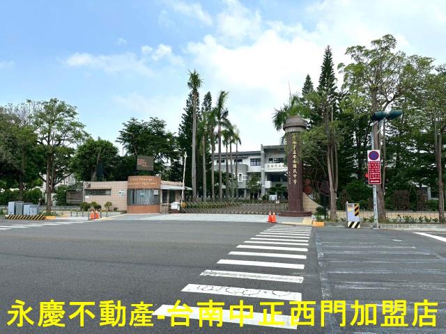 安南農地-2