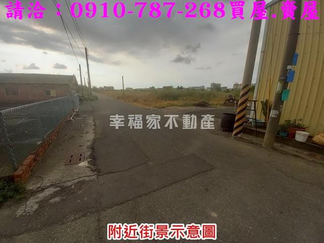 下營建地-9