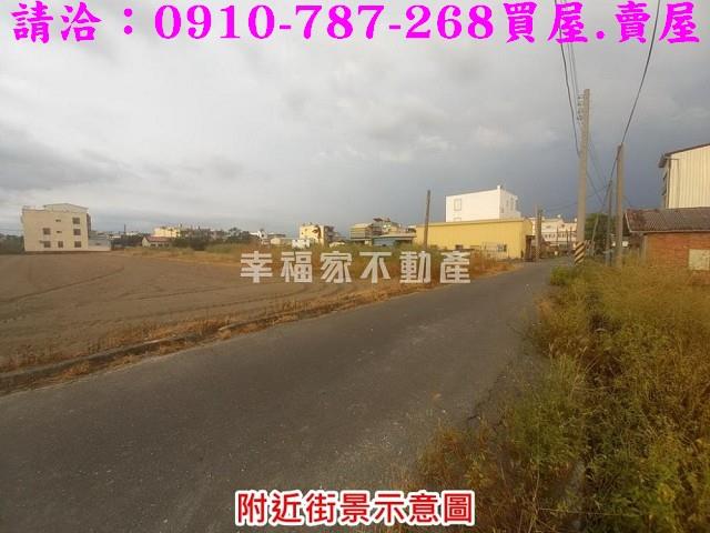 下營建地-10
