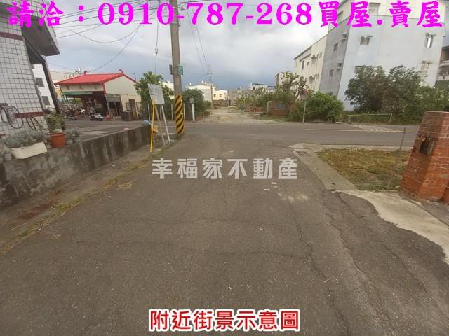 下營建地-11
