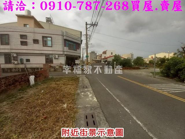 下營建地-12
